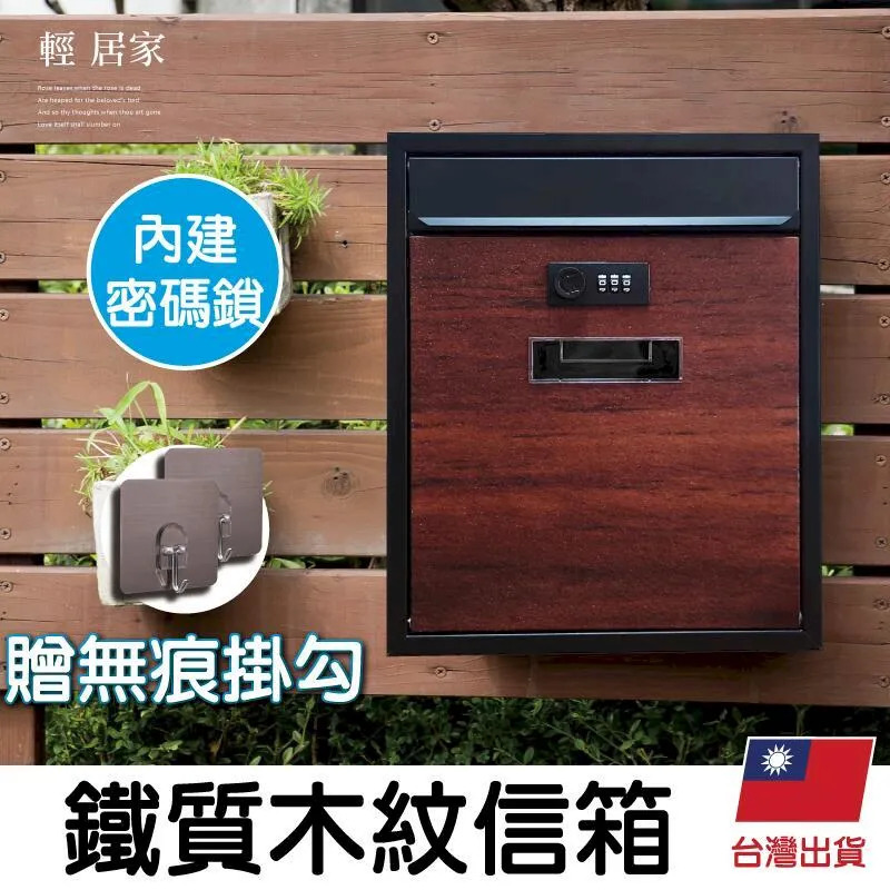 鐵質絨布首飾盒 珠寶飾品 裝盒 絨布飾品珠寶盒 絨布鐵盒 SN1212 歷史價格詳細信息