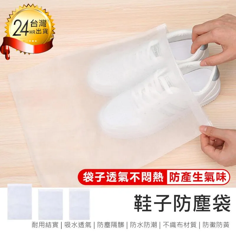 [10入] 大號衣夾 強力防風夾 塑料晾衣夾 歷史價格詳細信息