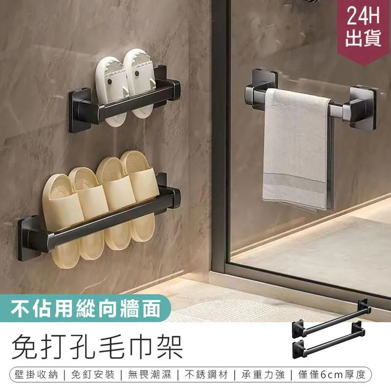 浴室毛巾架槍灰雙桿免打孔化妝室掛毛巾桿太空鋁輕奢浴巾置物架子 歷史價格詳細信息