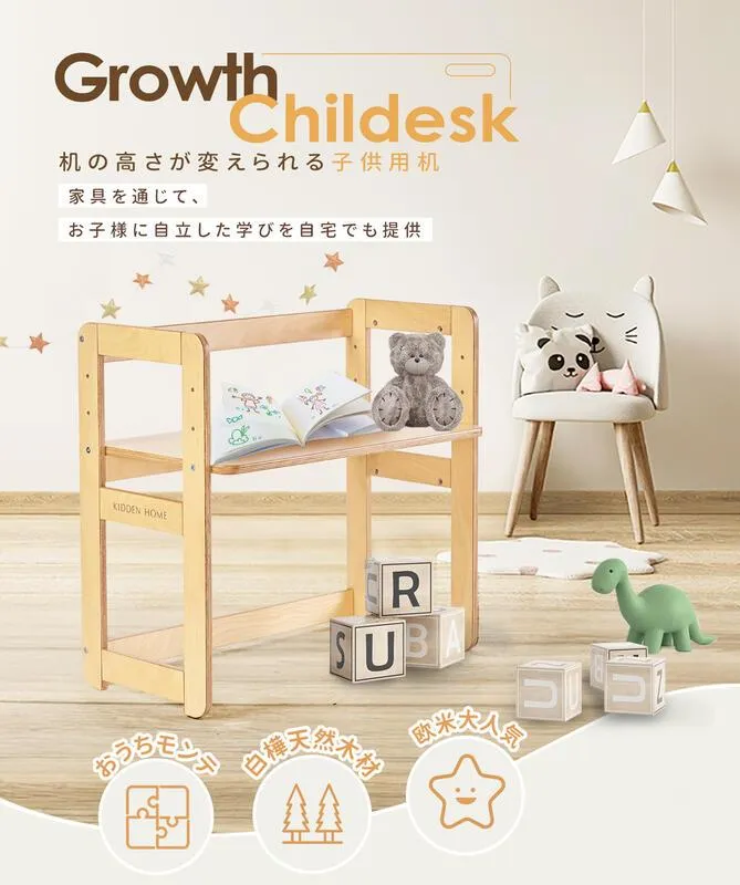 【外銷日本款】銀離子鞋靴襪專用除臭噴霧360ml X4罐(防霉/消臭/乾爽 三效合一) 歷史價格詳細信息