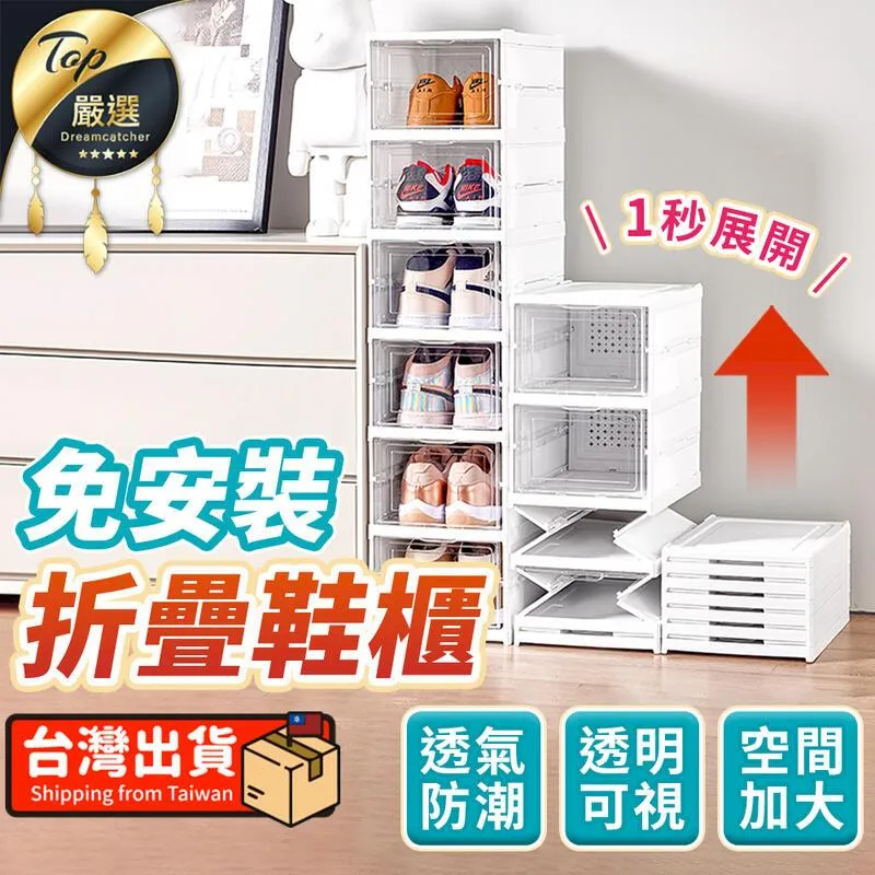 三星 簡易安裝玻璃貼 滿版玻璃體 螢幕保護貼 黑邊保護貼 適用Galaxy S24 S23 S22 Ultra 歷史價格詳細信息