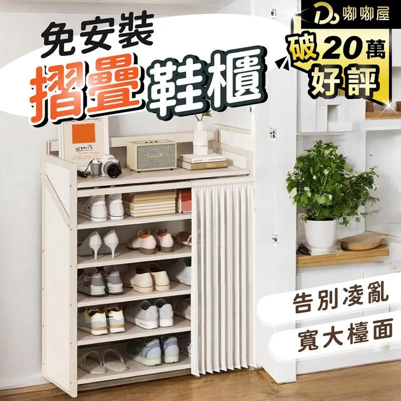 居家家可摺疊加泡腳桶高過小腿加厚保溫桶宿舍家用可攜式足浴神器 歷史價格詳細信息