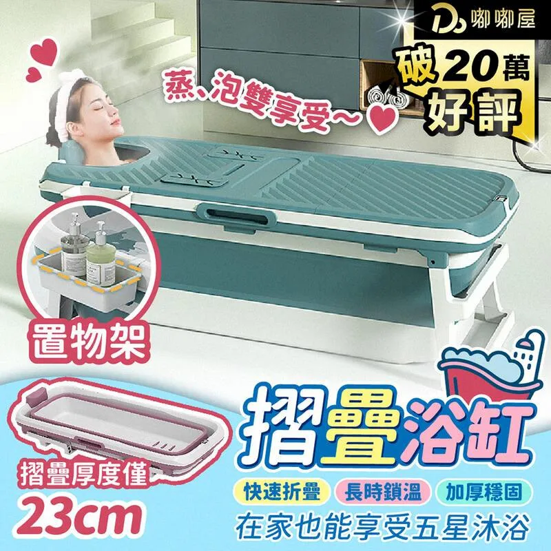 摺疊桶式 USB超音波洗衣組【現貨】 歷史價格詳細信息