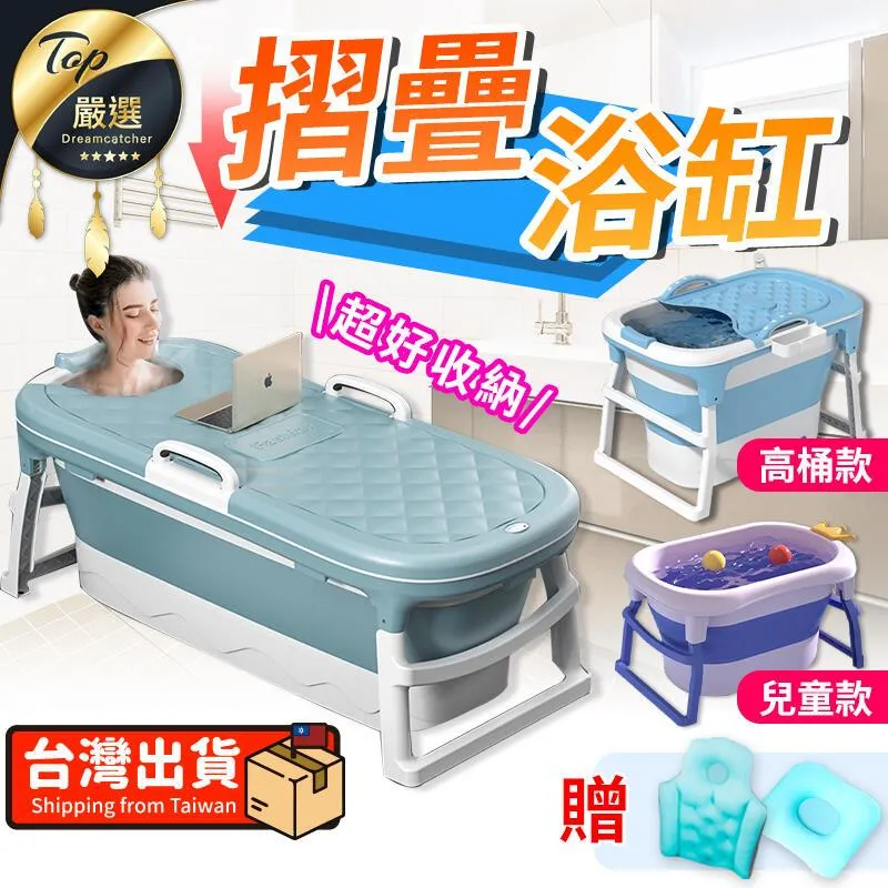 高桶帽_台北&quot;兄弟帽廠&quot;生產_軍警用品_服飾配件_禮帽_編號-86 歷史價格詳細信息