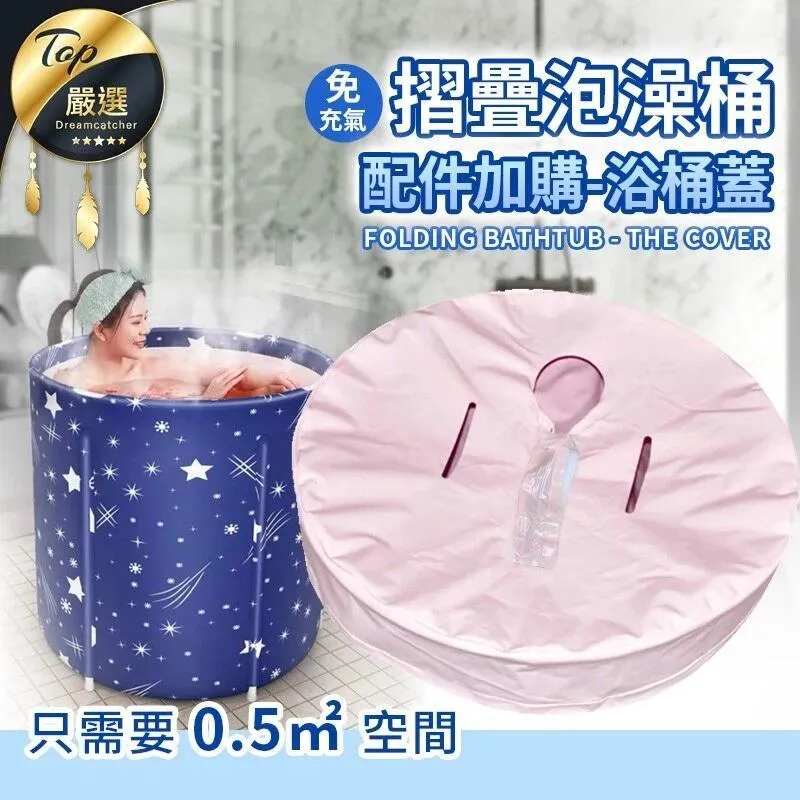 【配件加購區】適配器- NICONICO 12吋美型DC摺疊遙控循環扇 NI-DC1012 歷史價格詳細信息