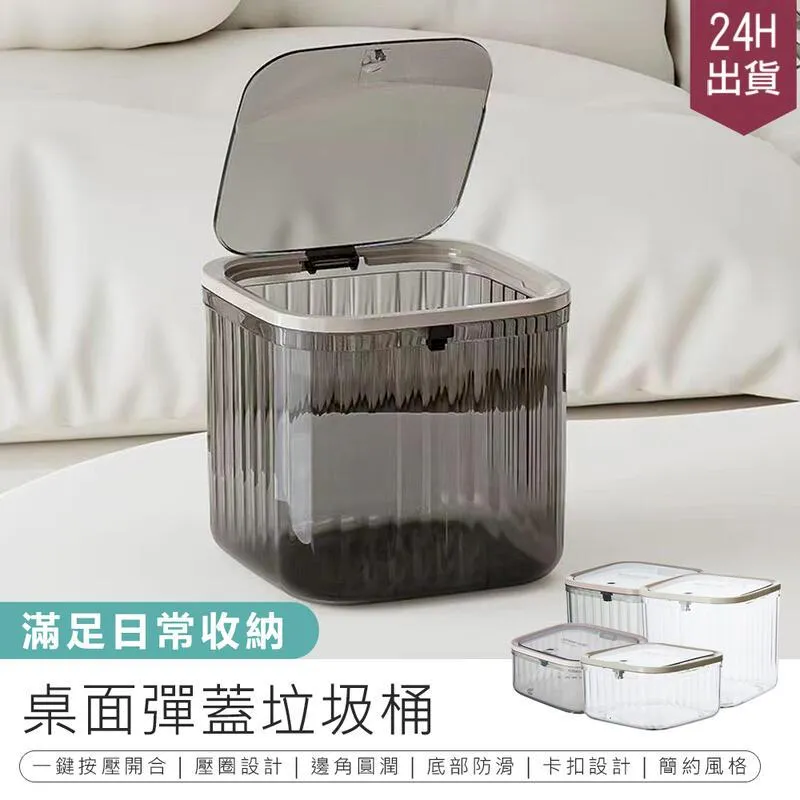 AB163彈性百搭上衣 大童 短袖 軟綿 T恤 彈性 綿T 圓領 透氣 中性 時尚 休閒 epk 媽咪家 110~160 歷史價格詳細信息