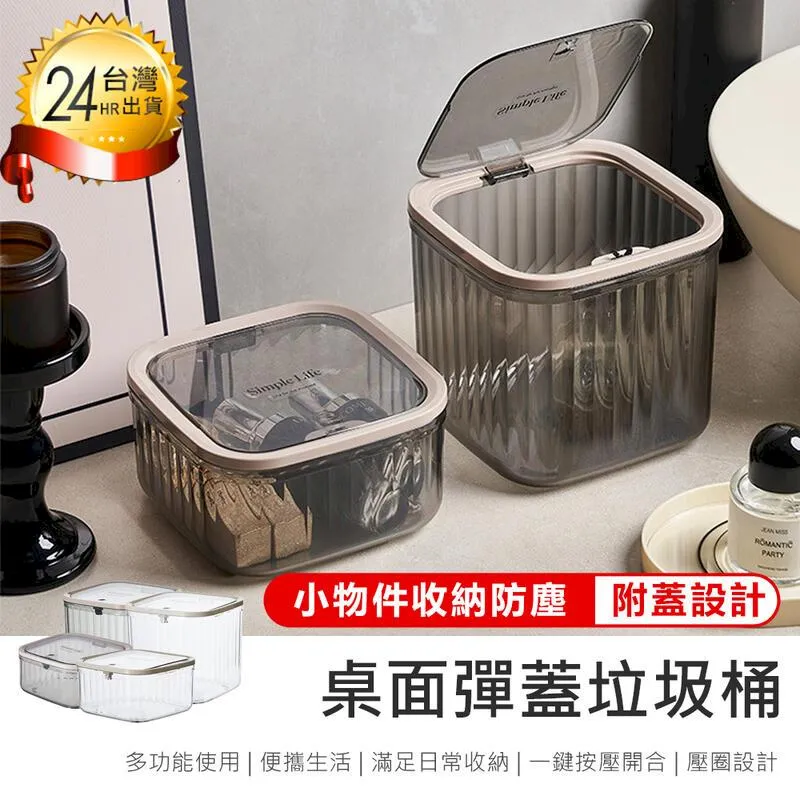 AB163彈性百搭上衣 大童 短袖 軟綿 T恤 彈性 綿T 圓領 透氣 中性 時尚 休閒 epk 媽咪家 110~160 歷史價格詳細信息