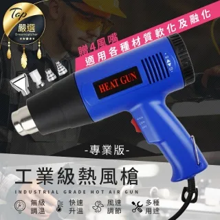 [贈四噴頭]攜帶式電動沖牙機【60081】贈4個噴頭 電動沖牙機 洗牙機 沖牙器 洗牙器 牙齒清潔 潔牙器 沖牙機 沖牙 歷史價格詳細信息