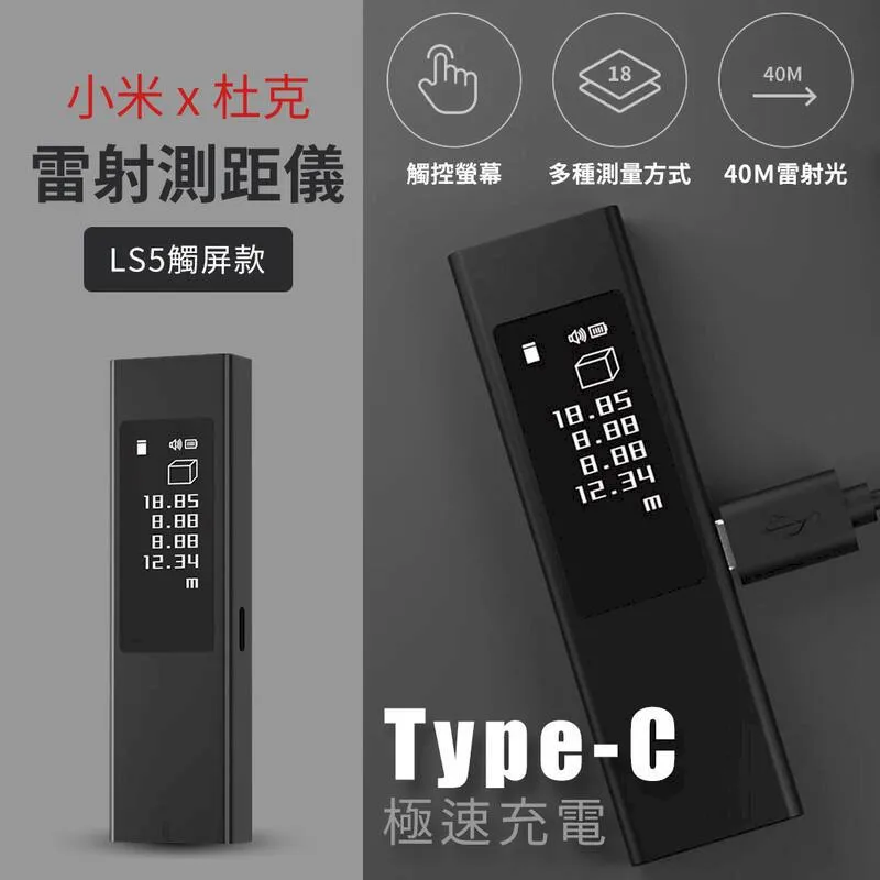 小米有品 單軸穩定器 手持防抖平衡 雲臺通用戶外直播支架 自拍桿支架兩用 拍照錄像輔助工具 多功能固定三腳架 現貨 歷史價格詳細信息