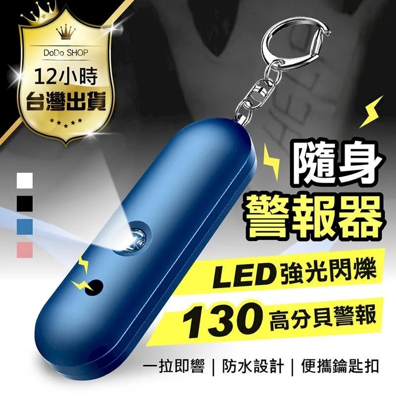 全新 喇叭防塵貼 手機防塵貼 高透 高密度 防塵網 聽筒防塵 揚聲器防塵 保護膜 揚聲器 音孔 防塵 歷史價格詳細信息