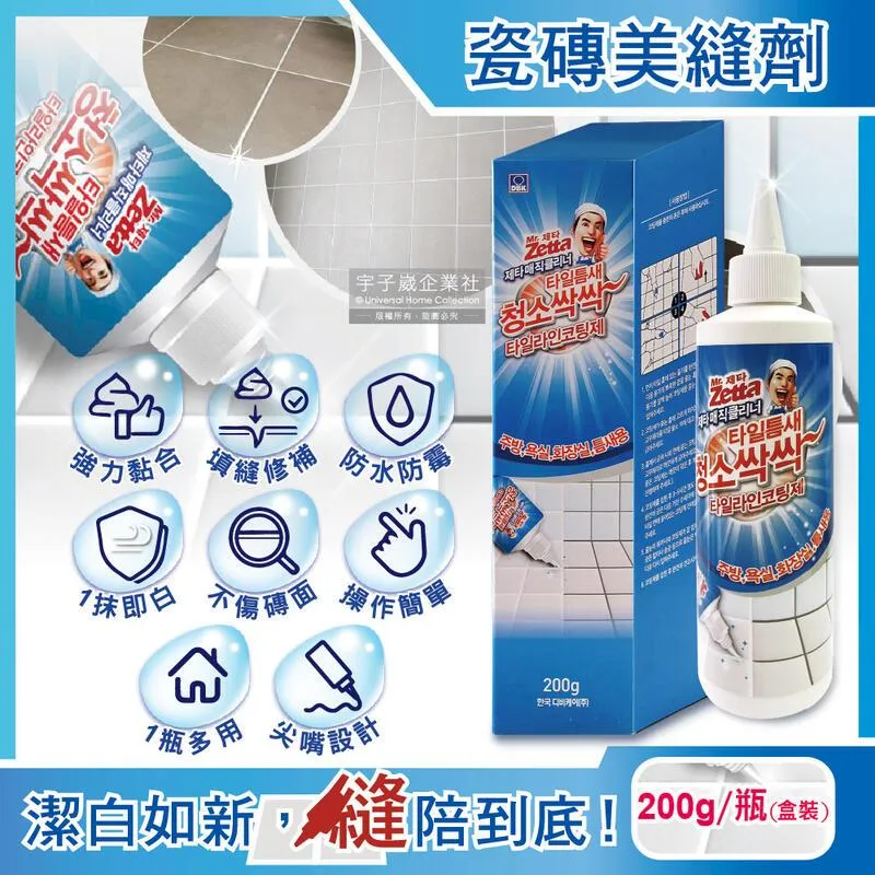 DIY浴室置物架【小麥購物】 24H出貨 台灣現貨【C064】收納架 餐具架 置物架 DIY 廚具架 置架 層架 組合架 歷史價格詳細信息