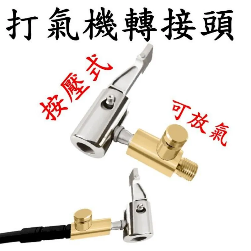 按壓式氣囊梳女氣墊梳子女士專用頭皮按摩直發頭梳家用梳頭發梳頭 歷史價格詳細信息