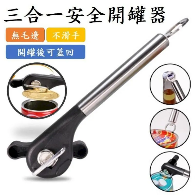 第二代 安全扶手 免鑽孔 雙吸盤 吸盤扶手 防滑扶手 浴室扶手 老人扶手 吸盤把手 門把扶手 歷史價格詳細信息