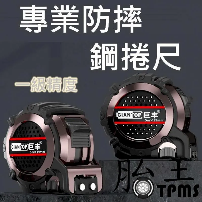 【7.5米(25FT) 贈多配件】伸縮水管 高壓防爆水管 防爆水管 HDTD71 歷史價格詳細信息