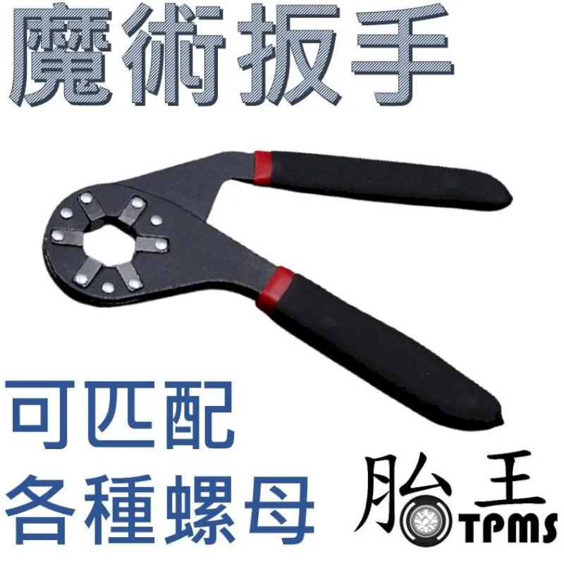 扳手多功能針線盒家用大號便攜式多色線縫補針線包工具收納盒套裝-正正精品 歷史價格詳細信息