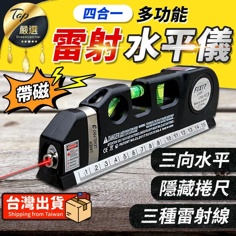 【捲尺】尺帶加厚款 公分鋼捲尺 5米 7.5米 測量尺 木工尺 歷史價格詳細信息