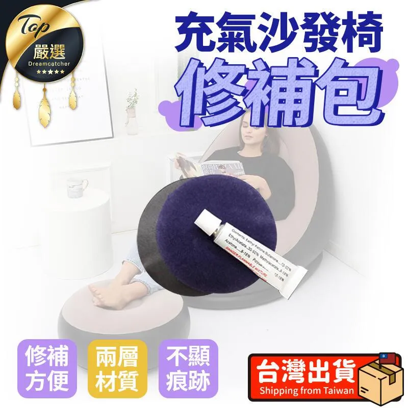 【單購配件區-護牆布.小款】冷氣清洗配件 洗冷氣工具 HDTC51 歷史價格詳細信息