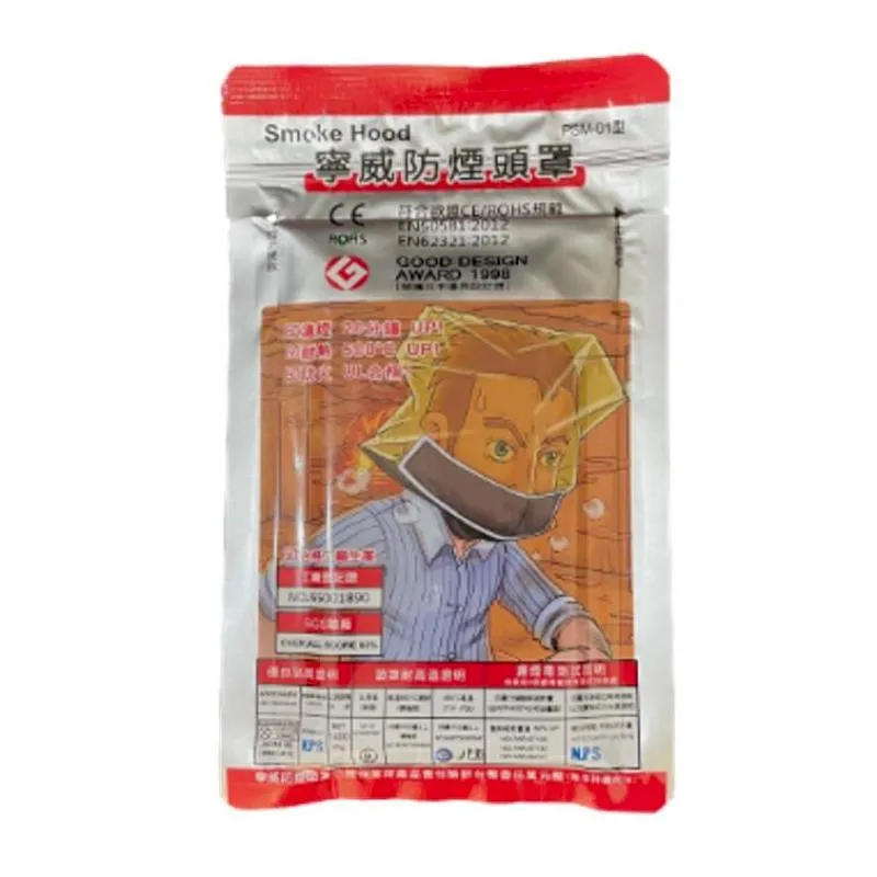 《火災調查與鑑識實務》廖茂為 鼎茂986122999X 微劃記 K62 歷史價格詳細信息