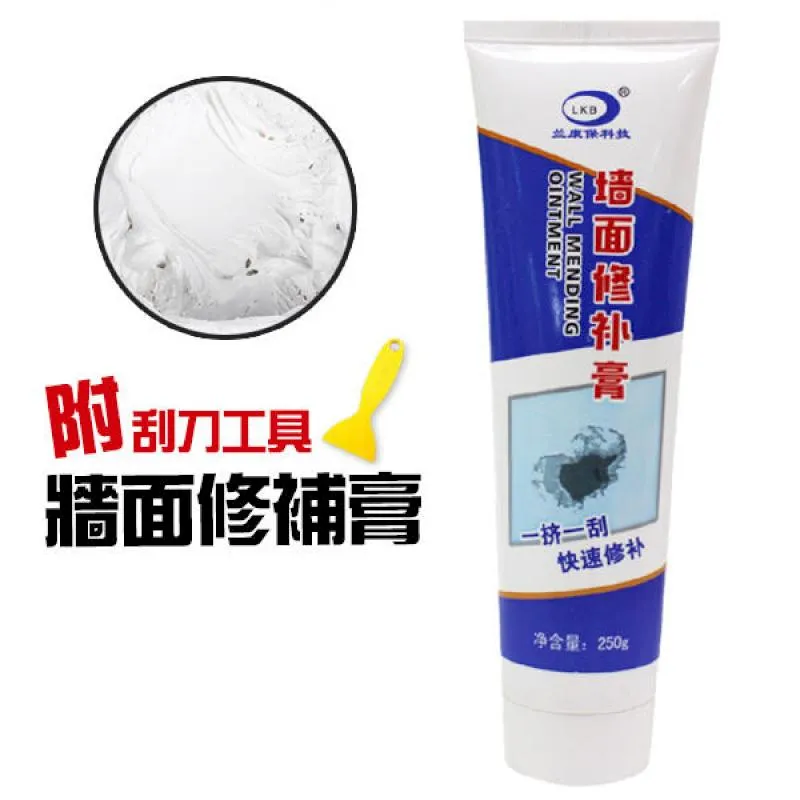 牆壁修復劑 壁癌剋星 牆壁剝落壁殺劑 壁癌out 白華清除噴劑 歷史價格詳細信息
