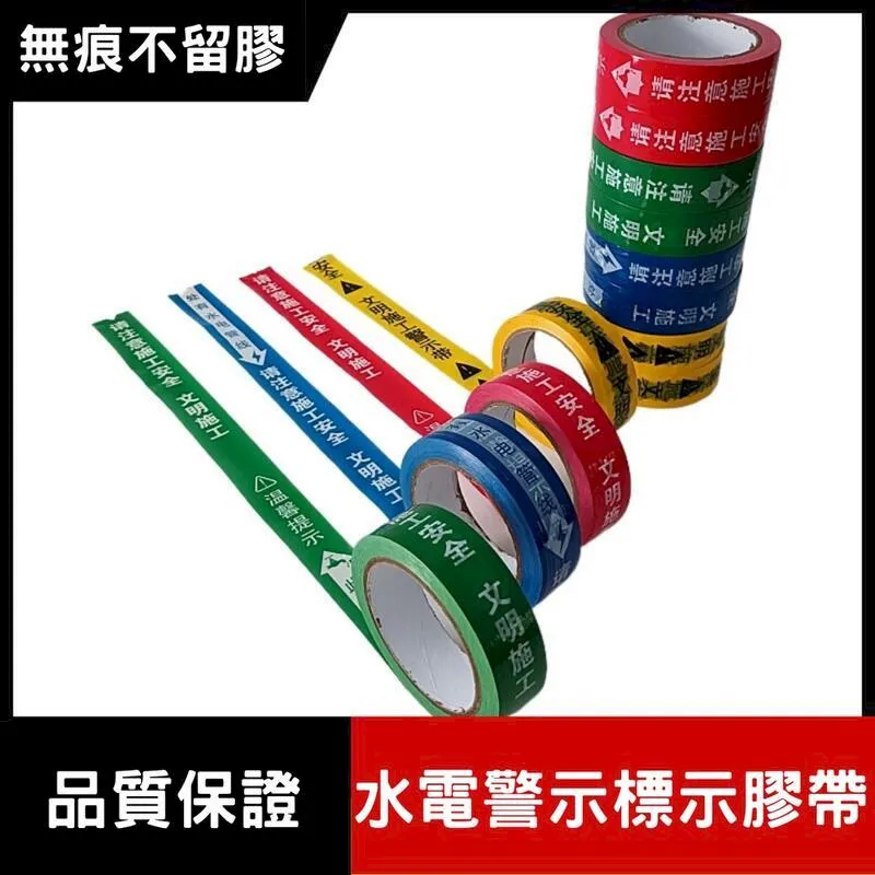 3CM斷橋鋁指紋鎖塑鋼門鋁合金門密碼鎖窄邊有框玻璃門紗門智能鎖 歷史價格詳細信息