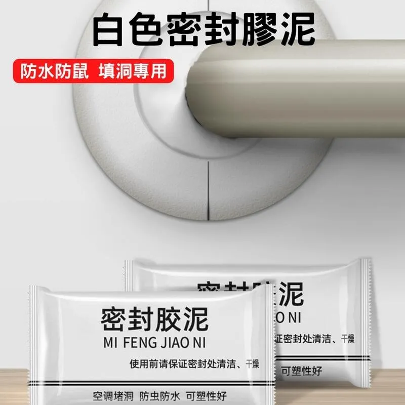 【40入】UP FAST 能量果膠 10入x2盒組 運動能量補給 歷史價格詳細信息