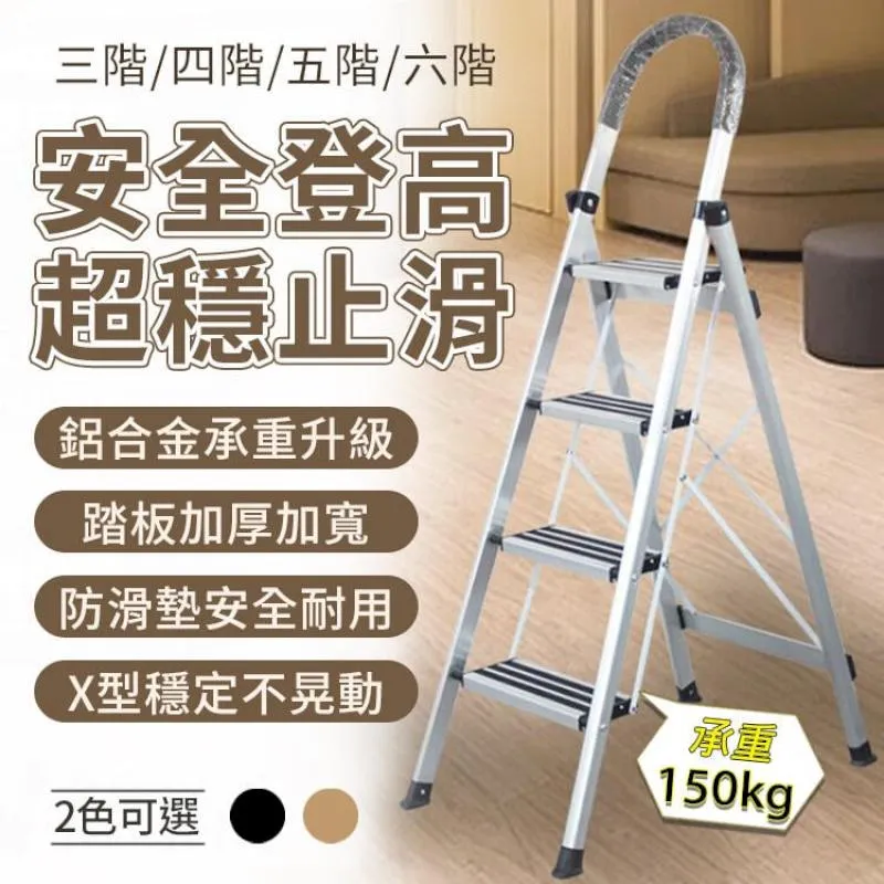 【加強級】輕力幻影長筒襪漸進式壓縮排汗減震越野運動戶外跑步 歷史價格詳細信息