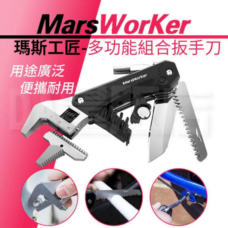 多功能螺絲刀十字一字梅花批頭13套筒萬向軟軸拐彎螺絲刀直角扳手 歷史價格詳細信息