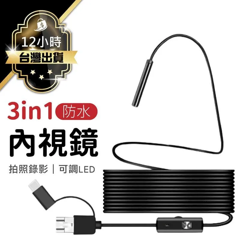 合視軟性隱形眼鏡沖洗液500ml(不含汞)【愛視克爾】隱形眼鏡專用沖洗液/食鹽水【宅配寄送下單賣場】 歷史價格詳細信息