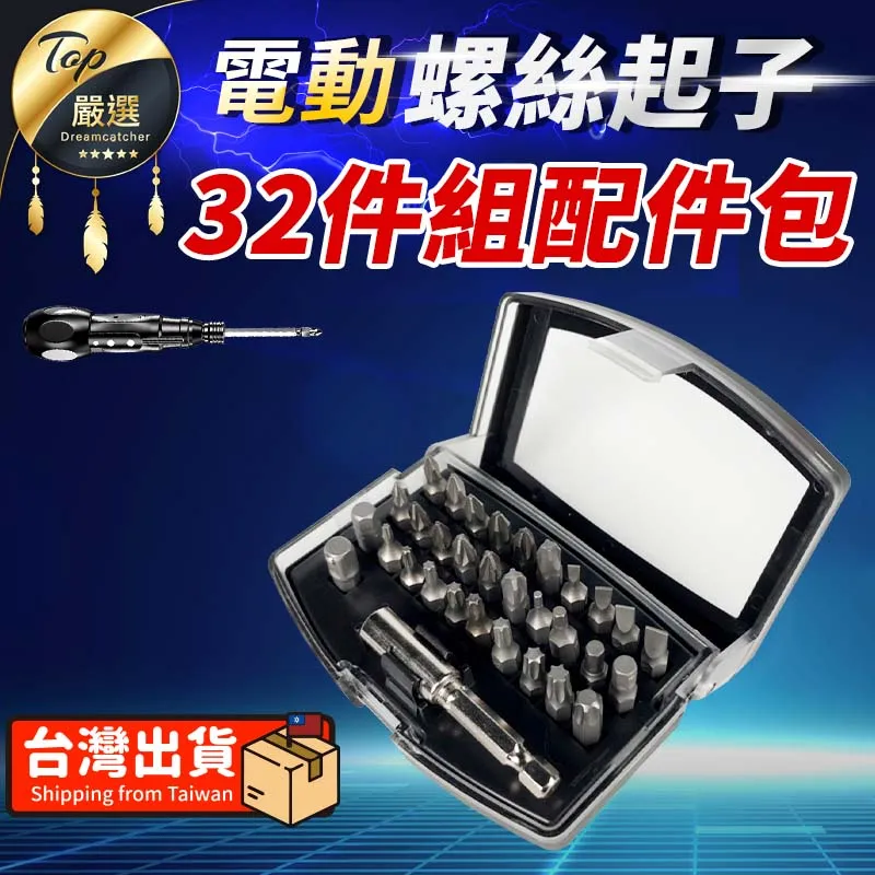 【單購配件區-護牆布.小款】冷氣清洗配件 洗冷氣工具 HDTC51 歷史價格詳細信息