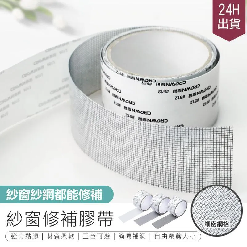 【免運】強制開腿拉筋器一字馬開胯劈叉器韌帶腿部訓練器吳昕同款壓腿美腿 歷史價格詳細信息