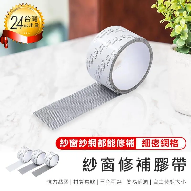 免運【原家居】掛鍊設計! 三頻戶外救生口哨6入【AB1268】 歷史價格詳細信息