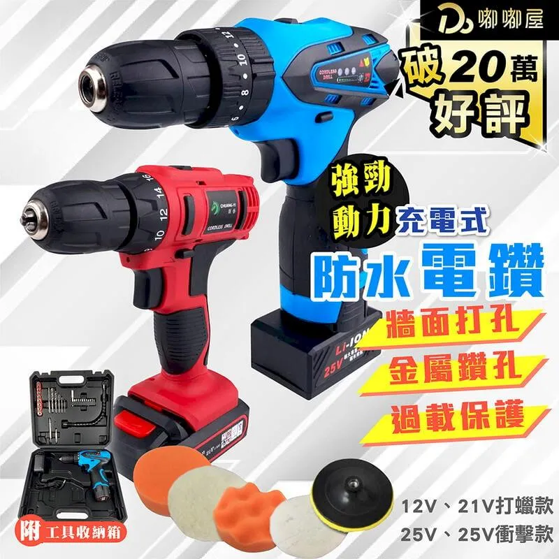 全新牧田款18v 21v雙牧田款高壓洗車機 雙倍續航高壓水槍 便攜式高壓清洗機 洗車機 水槍 洗車噴水槍 歷史價格詳細信息