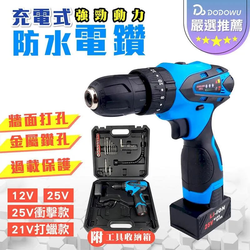 全新牧田款18v 21v雙牧田款高壓洗車機 雙倍續航高壓水槍 便攜式高壓清洗機 洗車機 水槍 洗車噴水槍 歷史價格詳細信息