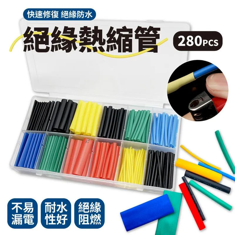 熱縮管套膜烘道烘烤線矽膠絲印高溫烘乾線隧道爐小型烤箱流水線 歷史價格詳細信息