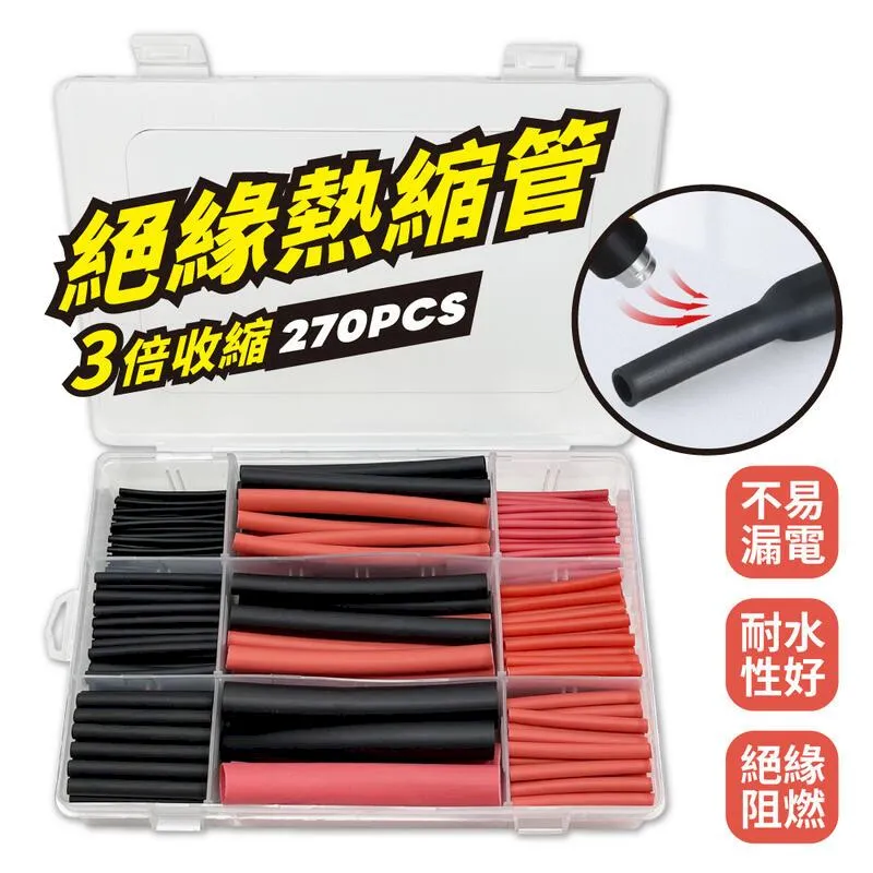 熱縮管套膜烘道烘烤線矽膠絲印高溫烘乾線隧道爐小型烤箱流水線 歷史價格詳細信息