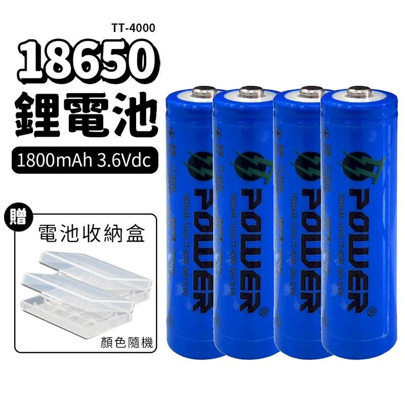 【贈電池4入】Oceanrich X7 三合一 自動旋轉咖啡機 咖啡機 居家 露營 登山 歷史價格詳細信息