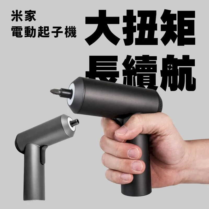 【附收納包送腳架】 Relacart MU1 力卡 麥克風 指向 心型指向 直播 Vlog 麥克風 MM1 相機 麥克 歷史價格詳細信息