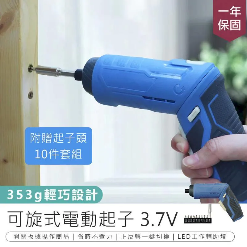 AA1573 【西洋歐美】母帶出清，隨便賣，數量有限欲購從速 歷史價格詳細信息