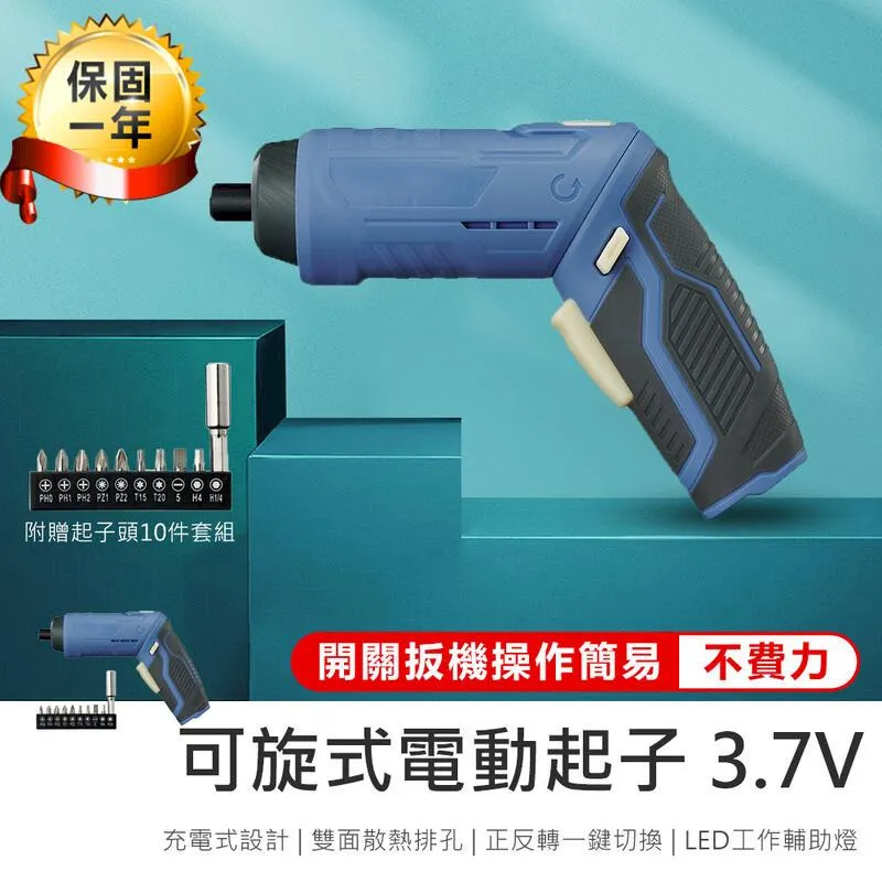 AA1573 【西洋歐美】母帶出清，隨便賣，數量有限欲購從速 歷史價格詳細信息