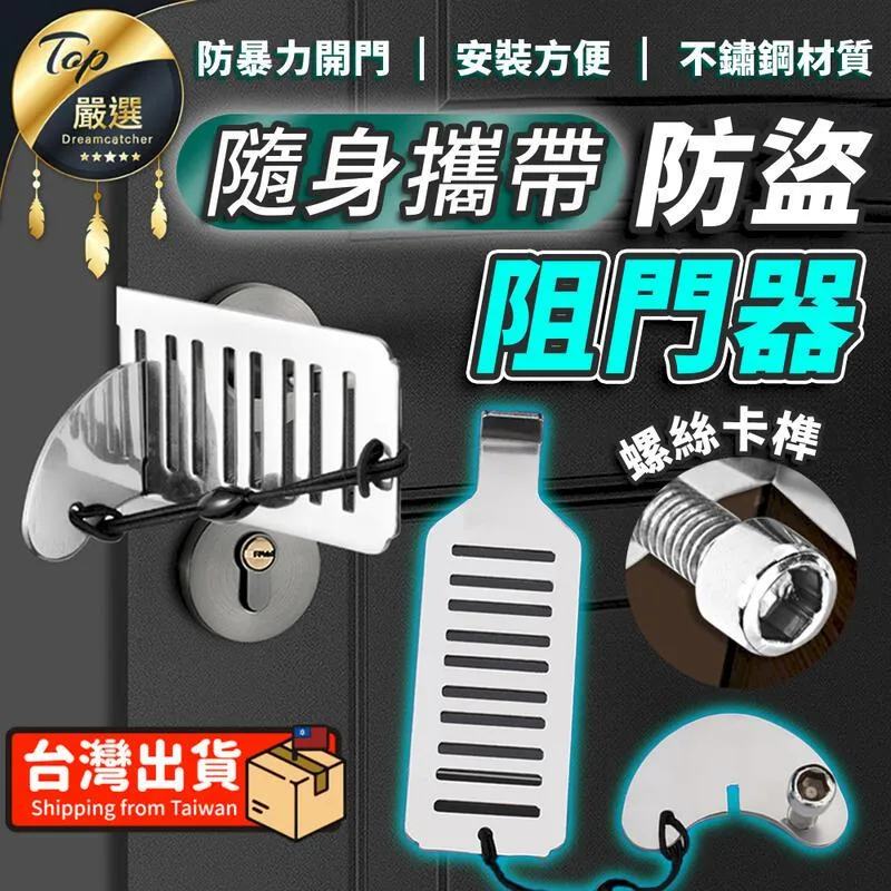 便攜防盜刷金屬卡包大容量簡約卡包超薄自動彈出式卡夾創意零錢包 歷史價格詳細信息