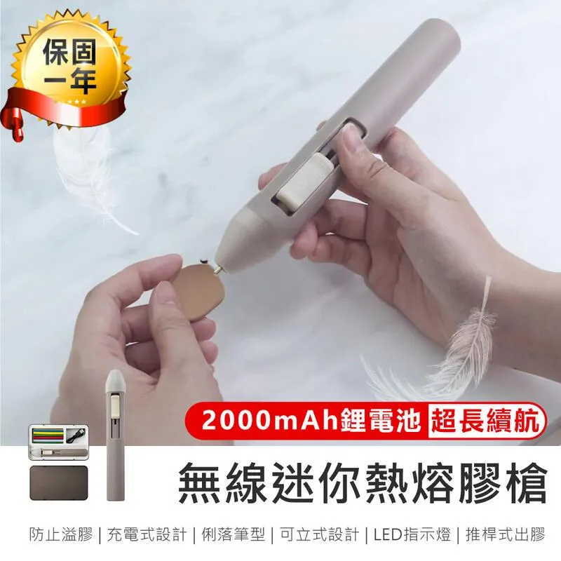 KINYO 無線迷你循環扇(米)UF7150BE 歷史價格詳細信息