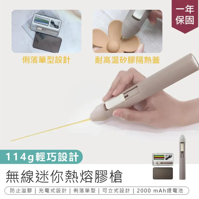 KINYO 無線迷你循環扇(米)UF7150BE 歷史價格詳細信息
