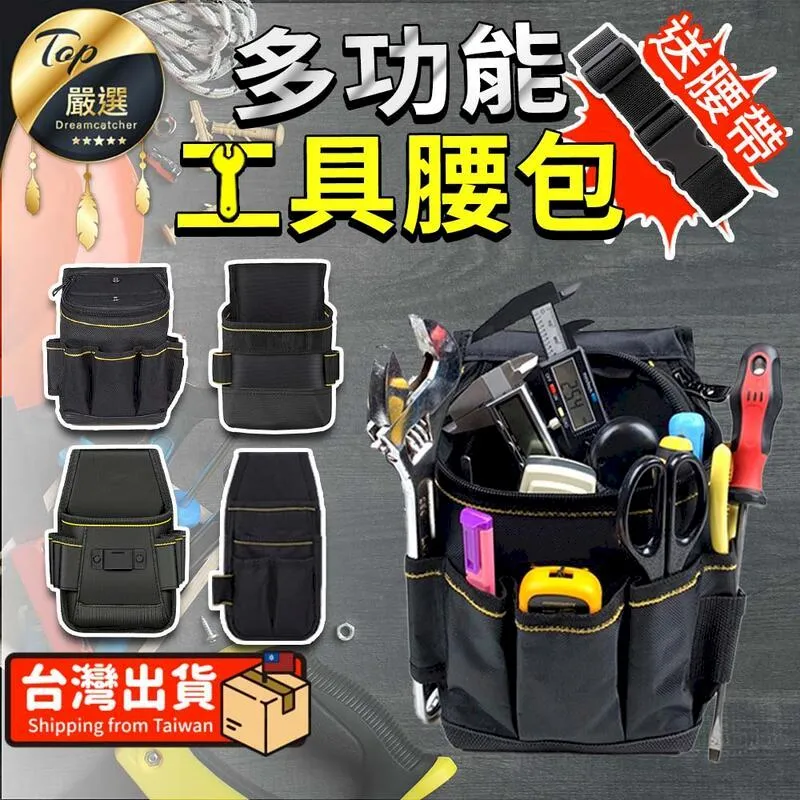 多功能插管堆垛架折疊可拆重型貨架庫房整理架倉儲巧固架布料架 歷史價格詳細信息