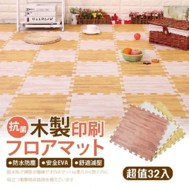 -壓紋實木床1.8米1.5米1.2米童床雙人床中式經濟型儲物主臥婚床 歷史價格詳細信息