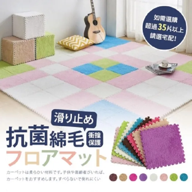 拼接毛絨地主帽女秋冬新款防寒保暖毛邊護耳顯臉小漁夫帽蒙古帽潮 歷史價格詳細信息