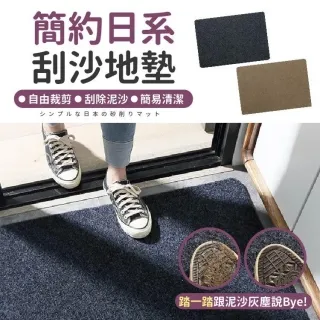 【2入】日系簡約風筆袋 學生筆袋 多功能鉛筆盒 學生創意筆袋 可愛筆袋 鉛筆盒 歷史價格詳細信息