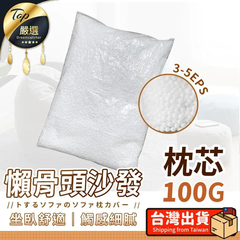 【單購配件區-護牆布.小款】冷氣清洗配件 洗冷氣工具 HDTC51 歷史價格詳細信息