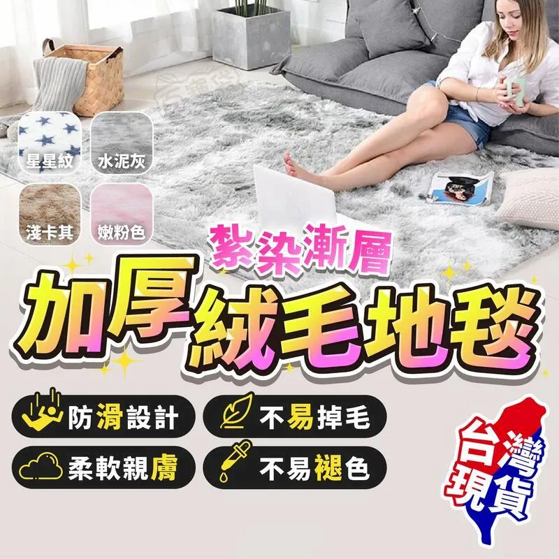 台灣現貨 加厚款 加厚毛巾 加厚擦手巾 可愛擦手巾 毛巾 掛巾 擦手巾 手巾 廚房擦手布 擦手布 廚房用品 禮物 生日 歷史價格詳細信息