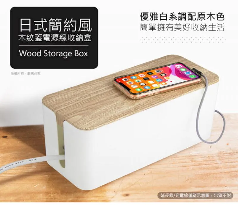 簡約木蓋衛生紙盒(靛藍)【小北百貨】 歷史價格詳細信息