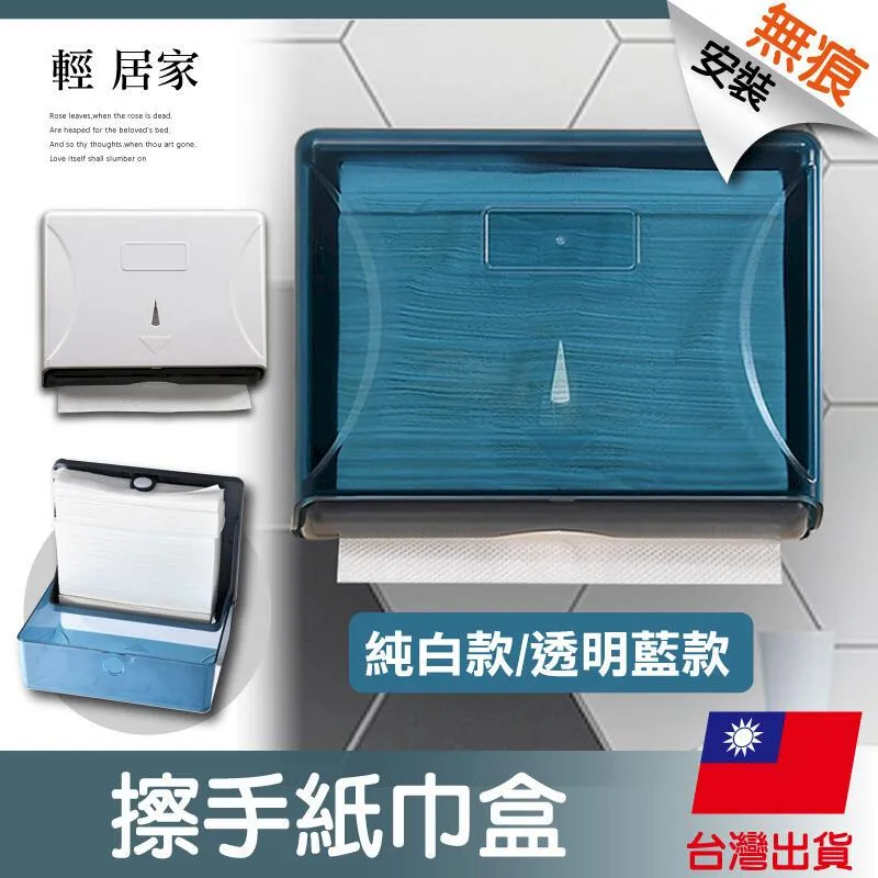 擦手防水手工素色圍裙 歷史價格詳細信息